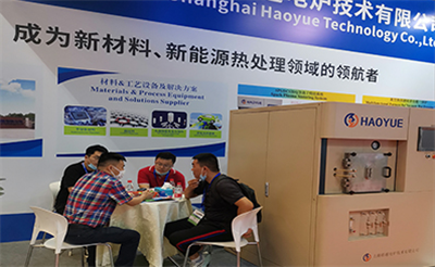 2020年上海國際粉末冶金展圓滿下帷幕，2021年皓越科技將繼續(xù)與您相約！